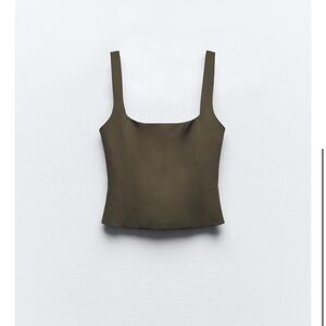 Zara Olive Green Stretchy Top